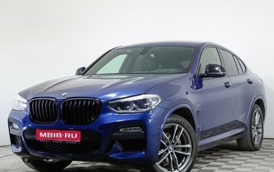 BMW X4, 2018 год, 4 200 000 рублей, 1 фотография