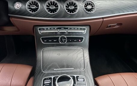 Mercedes-Benz E-Класс, 2019 год, 4 700 000 рублей, 9 фотография