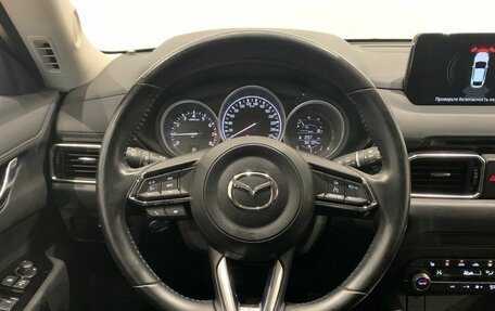 Mazda CX-5 II, 2021 год, 3 149 000 рублей, 18 фотография
