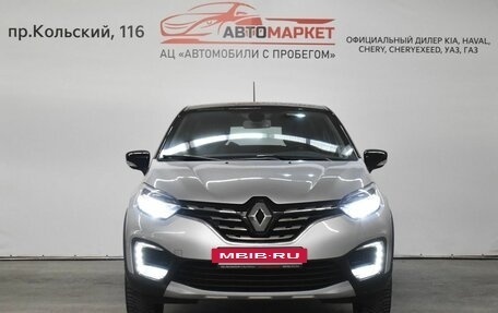 Renault Kaptur I рестайлинг, 2021 год, 2 149 000 рублей, 5 фотография