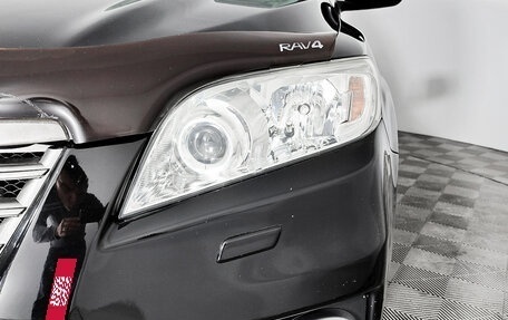 Toyota RAV4, 2010 год, 1 781 000 рублей, 17 фотография