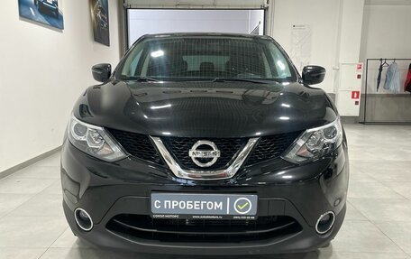 Nissan Qashqai, 2018 год, 2 049 900 рублей, 3 фотография