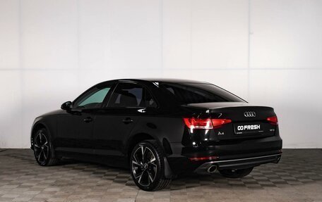 Audi A4, 2015 год, 2 299 000 рублей, 2 фотография