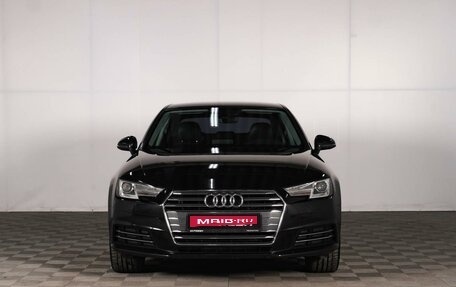 Audi A4, 2015 год, 2 299 000 рублей, 3 фотография