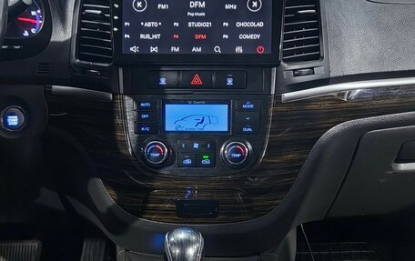 Hyundai Santa Fe III рестайлинг, 2011 год, 1 437 000 рублей, 12 фотография