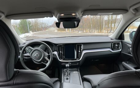 Volvo V60 Cross Country II, 2019 год, 3 300 000 рублей, 12 фотография
