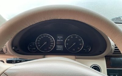 Mercedes-Benz C-Класс, 2004 год, 735 000 рублей, 1 фотография