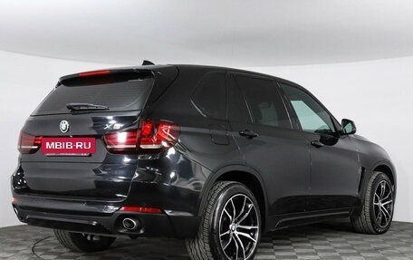 BMW X5, 2016 год, 4 599 000 рублей, 2 фотография