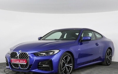 BMW 4 серия, 2021 год, 6 499 000 рублей, 1 фотография