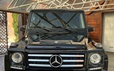 Mercedes-Benz G-Класс W463 рестайлинг _ii, 2008 год, 3 800 000 рублей, 1 фотография