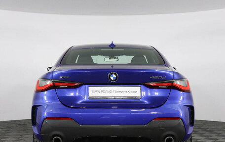 BMW 4 серия, 2021 год, 6 499 000 рублей, 4 фотография