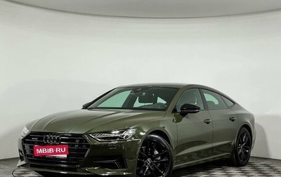 Audi A7, 2021 год, 7 997 000 рублей, 1 фотография