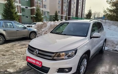 Volkswagen Tiguan I, 2013 год, 1 400 000 рублей, 1 фотография