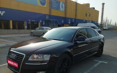 Audi A8, 2008 год, 1 395 000 рублей, 1 фотография
