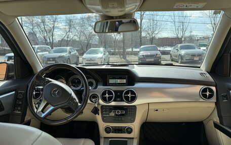 Mercedes-Benz GLK-Класс, 2014 год, 2 239 000 рублей, 15 фотография