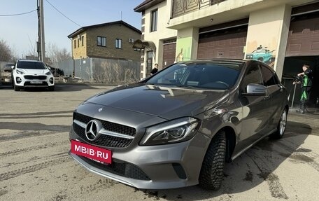 Mercedes-Benz A-Класс, 2016 год, 2 000 000 рублей, 2 фотография