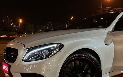 Mercedes-Benz C-Класс AMG, 2016 год, 3 350 000 рублей, 1 фотография
