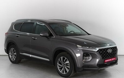 Hyundai Santa Fe IV, 2019 год, 3 675 000 рублей, 1 фотография