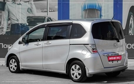 Honda Freed I, 2012 год, 1 529 000 рублей, 2 фотография
