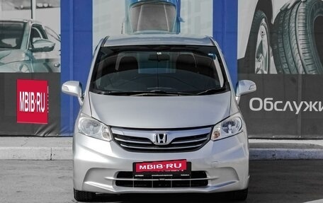 Honda Freed I, 2012 год, 1 529 000 рублей, 3 фотография