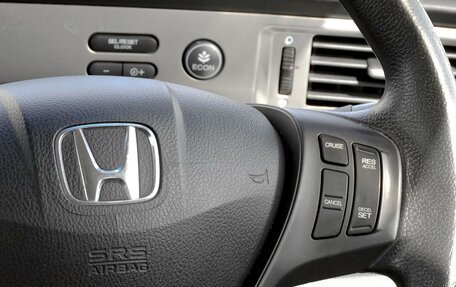 Honda Freed I, 2012 год, 1 529 000 рублей, 15 фотография