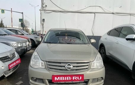 Nissan Almera, 2018 год, 933 000 рублей, 2 фотография