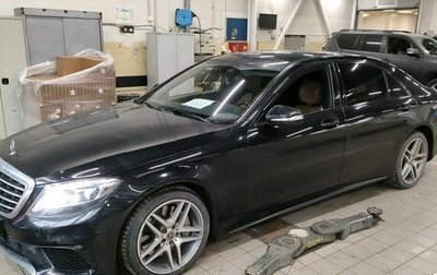 Mercedes-Benz S-Класс, 2014 год, 3 832 000 рублей, 1 фотография