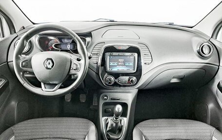 Renault Kaptur I рестайлинг, 2017 год, 1 968 000 рублей, 14 фотография
