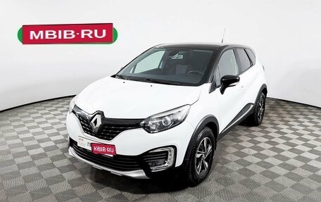 Renault Kaptur I рестайлинг, 2017 год, 1 968 000 рублей, 19 фотография