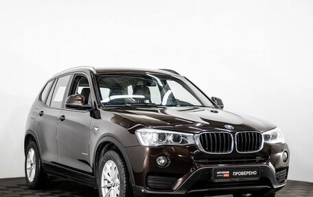BMW X3, 2015 год, 1 899 000 рублей, 3 фотография