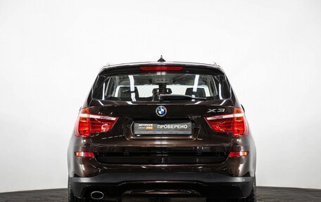BMW X3, 2015 год, 1 899 000 рублей, 5 фотография
