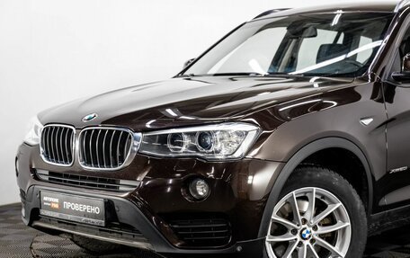BMW X3, 2015 год, 1 899 000 рублей, 7 фотография