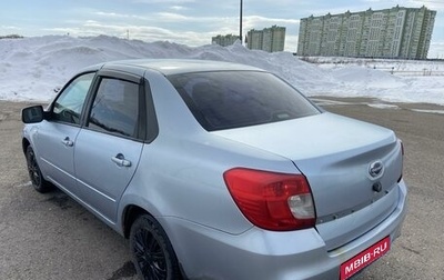 Datsun on-DO I рестайлинг, 2015 год, 250 000 рублей, 1 фотография