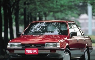 Subaru Leone III, 1986 год, 100 000 рублей, 1 фотография