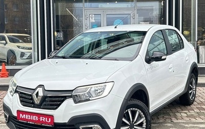 Renault Logan II, 2020 год, 1 369 000 рублей, 1 фотография