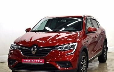 Renault Arkana I, 2021 год, 2 169 000 рублей, 1 фотография