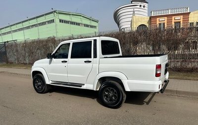 ЛуАЗ Pickup, 2023 год, 1 450 000 рублей, 1 фотография
