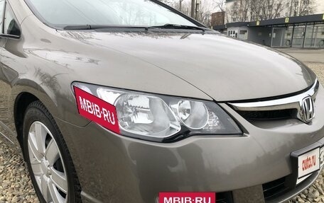 Honda Civic VIII, 2007 год, 1 160 000 рублей, 5 фотография