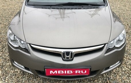 Honda Civic VIII, 2007 год, 1 160 000 рублей, 4 фотография