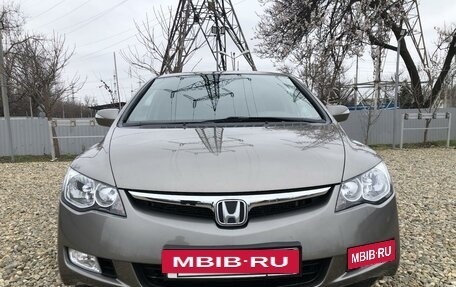 Honda Civic VIII, 2007 год, 1 160 000 рублей, 7 фотография