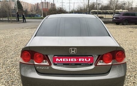 Honda Civic VIII, 2007 год, 1 160 000 рублей, 12 фотография