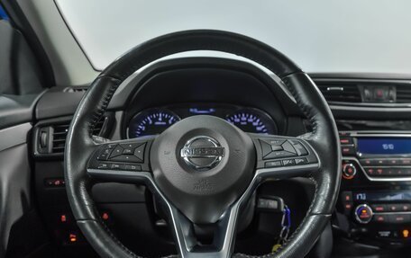 Nissan Qashqai, 2019 год, 2 091 000 рублей, 9 фотография