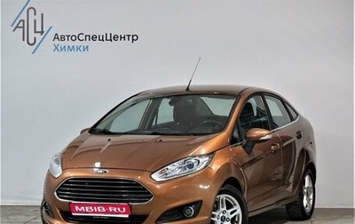 Ford Fiesta, 2015 год, 819 000 рублей, 1 фотография