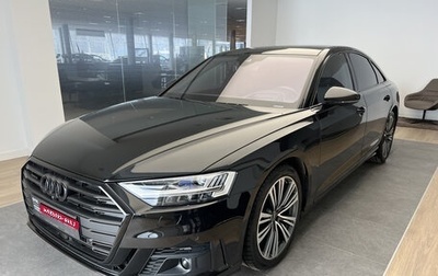 Audi A8, 2020 год, 9 602 560 рублей, 1 фотография