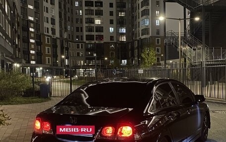Honda Civic VIII, 2009 год, 1 050 000 рублей, 14 фотография
