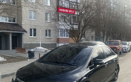 Honda Civic VIII, 2009 год, 1 050 000 рублей, 30 фотография