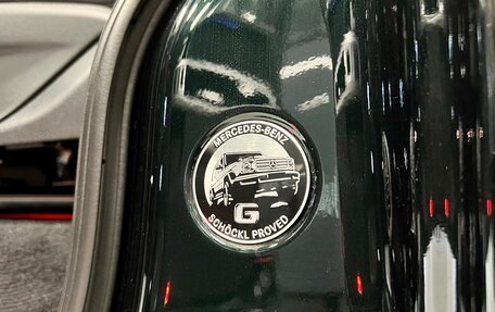 Mercedes-Benz G-Класс W463 рестайлинг _iii, 2023 год, 30 500 000 рублей, 14 фотография