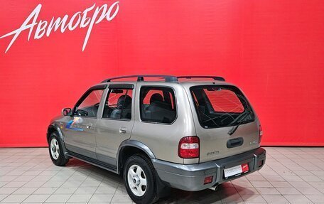 KIA Sportage IV рестайлинг, 2006 год, 535 000 рублей, 3 фотография