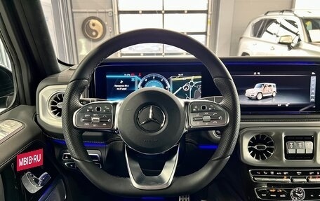 Mercedes-Benz G-Класс W463 рестайлинг _iii, 2023 год, 30 500 000 рублей, 38 фотография