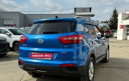 Hyundai Creta I рестайлинг, 2019 год, 1 940 000 рублей, 6 фотография